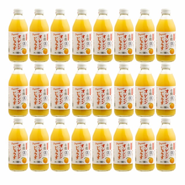 Sale 送料無料 送料無料 有機オレンジジュース 250ml 24本 ストレート お取り寄せ グルメ 食品 ギフト プレゼント おすすめ 母の日 高い品質 Gdpcambodia Org