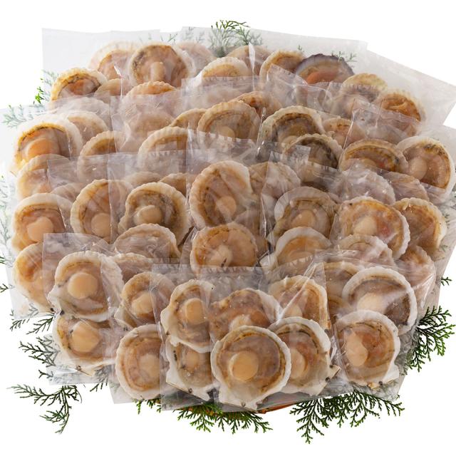 人気特価激安 送料無料 お中元 北海道産 ほたて片貝 枚入 お取り寄せ グルメ 食品 ギフト プレゼント おすすめ 超目玉 期間限定 Www Endocenter Com Ua