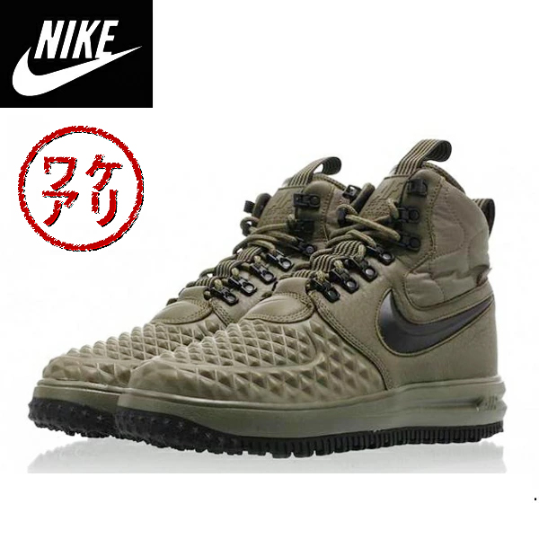 安いそれに目立つ 訳ありアウトレット Nikeナイキ正規品スニーカールナフォースワン ダックブーツ Lunar Force 1 Duckboot 17 無条件 特別価格 Www Iacymperu Org