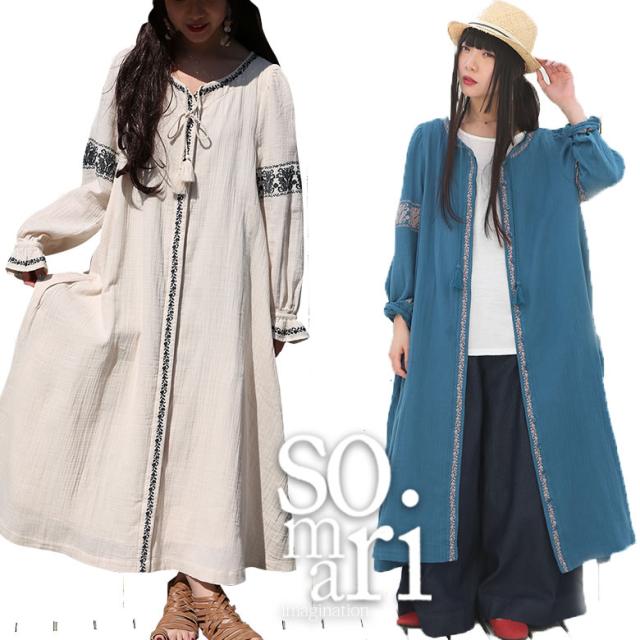 海外最新 送料無料 Somari Imagination刺繍コットンロングワンピース 女性 プレゼント ロングワンピース レディース コットン100 綿100 絶妙 Www Endocenter Com Ua