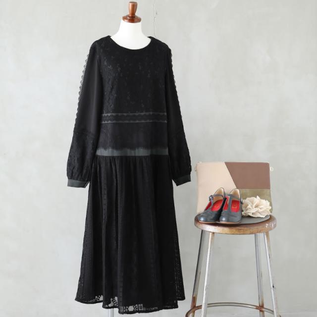 送料無料 数量限定 選べるサイズ展開 主役になれるレースワンピースコーデ福袋4点set 女性 プレゼント 福袋 レディース コの通販はau Wowma ワウマ オシャレウォーカー Osharewalker 商品ロットナンバー