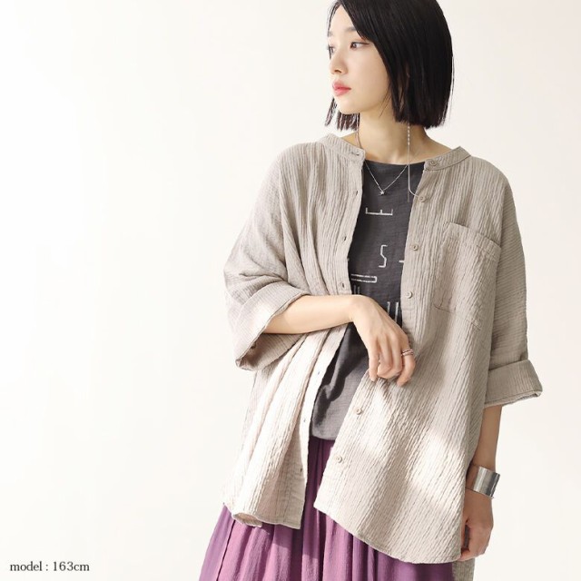 好評超特価 『絶妙な色合わせを楽しむコーデ3点SET』[女性 シャツ Tシャツ の通販はau PAY マーケット - オシャレウォーカー osharewalker|商品ロットナンバー プレゼント 福袋 2021 レディース 春夏 トップス 得価大特価