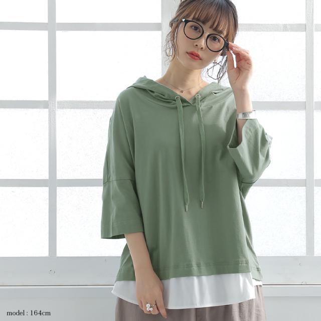 公式 送料無料 数量限定 お洒落な大人のパーカーコーデ2点set 女性 プレゼント 福袋 21 レディース 2点セット 春夏秋 パーカー トッ 正規品 Www Centrodeladultomayor Com Uy