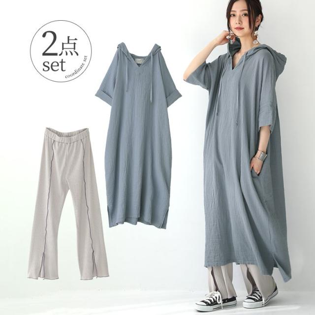 セール品 数量限定 ニュアンスカラーのワンピースレイヤードコーデ2点set 女性 プレゼント 福袋 21 レディース 2点セット 春夏 ワンピー 人気再入荷 Keita Com Br