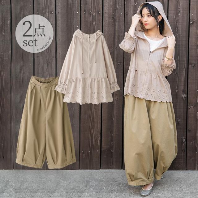 超美品 送料無料 数量限定 ナチュラルな雰囲気を醸し出すパーカーコーデ2点set 女性 プレゼント 福袋 21 レディース 2点セット 春夏 21春夏新色 Carlavista Com