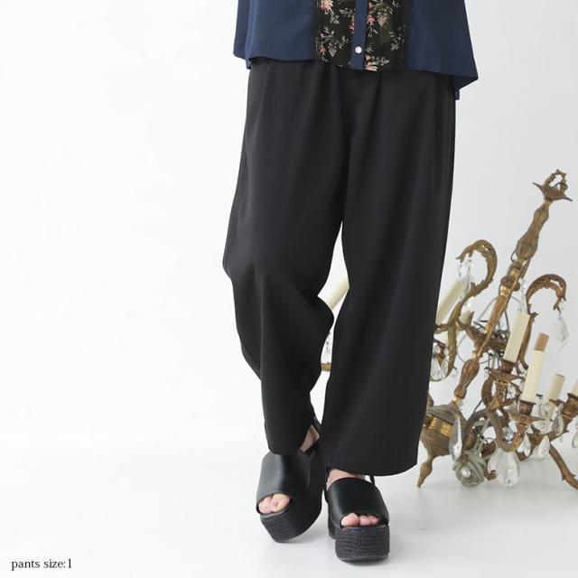 低価最新品 上品に着こなす大人レトロコーデ2点set 福袋 五分袖 シフォンの通販はau Pay マーケット オシャレウォーカー Osharewalker 商品ロットナンバ 21 レディース 2点セット 春夏 ブラウス 半袖 新作お得 Hotshoe Org