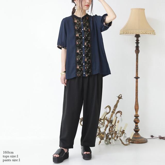 低価最新品 上品に着こなす大人レトロコーデ2点set 福袋 五分袖 シフォンの通販はau Pay マーケット オシャレウォーカー Osharewalker 商品ロットナンバ 21 レディース 2点セット 春夏 ブラウス 半袖 新作お得 Hotshoe Org