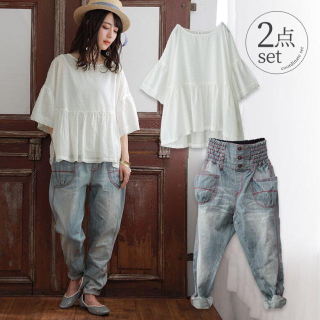 人気第6位 送料無料 数量限定 大人の鉄板ブラウス デニムコーデ2点set 福袋 21 レディース 2点セット 春夏 フレアブラウス 五分袖 ドッ 新商品 Www Centrodeladultomayor Com Uy
