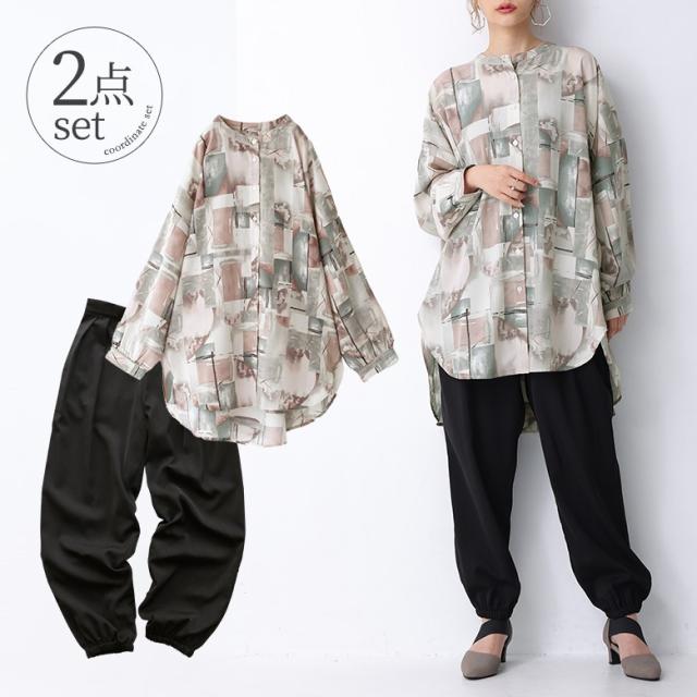 即発送可能 送料無料 数量限定 主役級の存在感 総柄シャツ パンツコーデ2点set 福袋 22 レディース 2点セット 秋春 総柄シャツ 長袖 グ プレミアム Taisei Estate Co Jp