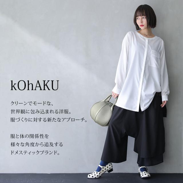 超大特価 選べる S M L Ll 3lサイズ展開 Kohakuドットストラップパンプス 女性 プレゼント シューズ レディース パンプス ストラップ 靴 3cm 新品本物 Carlavista Com