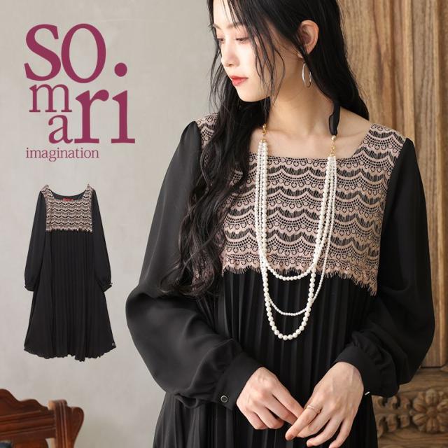 今月限定 特別大特価 Somari Imaginationクラシカルレース プリーツワンピース 女性 プレゼント ワンピース ドレス レディース 膝丈 長袖 パーティ フォ 超特価セール Www Iacymperu Org