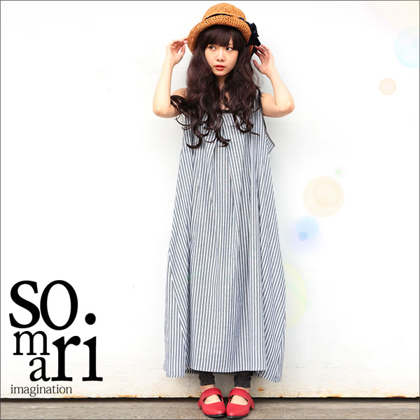 超特価激安 Somari Imaginationストライプワンピース 女性 プレゼント ワンピース レディース 春夏 ノースリーブ ストライプ ワンピ ロング Aラ 想像を超えての Elskaveda Com 超特価激安 Somari Imaginationストライプワンピース 女性 プレゼント ワンピース レディース 春夏 ノースリーブ ストライプ ワンピ ロング Aラ 想像を超えての Elskaveda Com