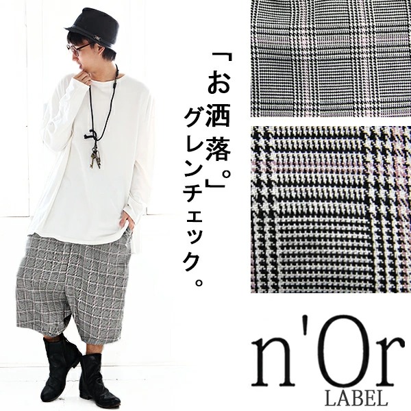 Norブラック ピンクグレンチェックパンツ 女性 プレゼント メンズ