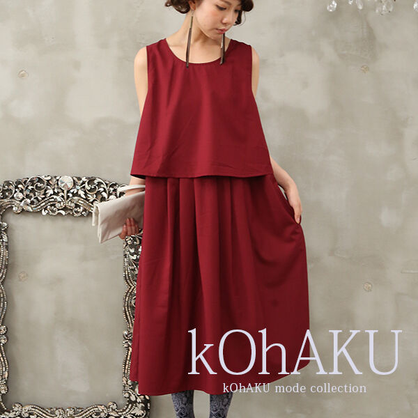 欠品カラー再入荷 Kohakuウエストリボンデザインワンピース 女性 プレゼント ワンピース ワンピ レディース ノースリーブ 無地 ロング リボン モード 好評につき延長 Carent Com Pl