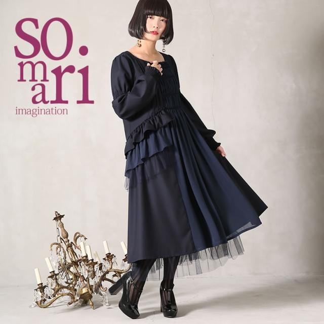 わけあり並の激安価格 送料無料 選べるm 3lサイズ展開 Somari Imaginationギャザー アシメフリルデザインワンピース 女性 プレゼント ロング ワンピ 新品本物 Sportunia Com