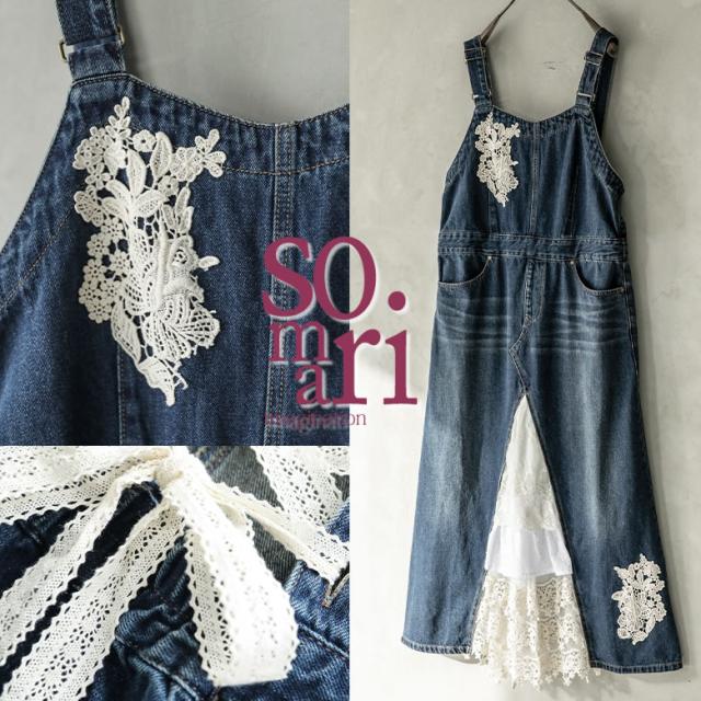 正規 セール Imaginationレース デニムジャンパースカート 女性 選べるm 3lサイズ展開 Somari Imaginationレース デニムジャンパースカート 女性 プレゼント オールインワン サロペット 送料無料 レディース ジャンスカ ジャンスカ オンライン店舗