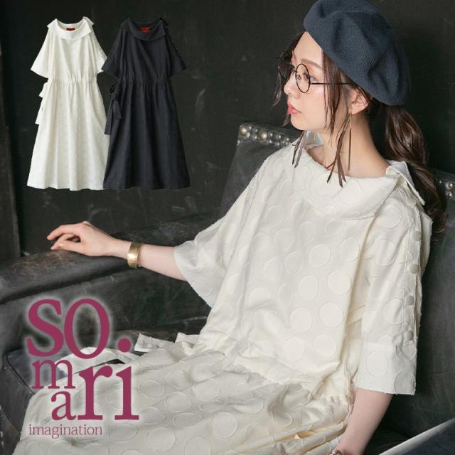 当日出荷 Somari Imaginationロールカラードット柄ワンピース 女性 プレゼント ロング ワンピース 春夏 レディース 半袖 五分袖 ロール襟 綿10 新商品 Teammedellin Co