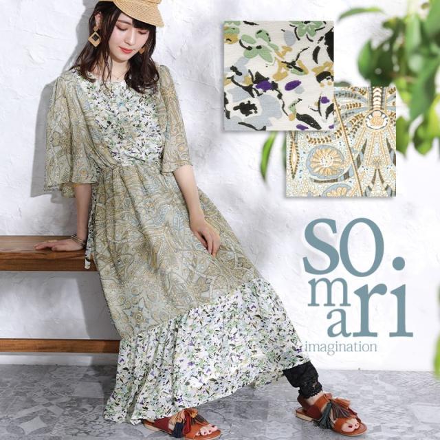 好評 選べるm 3lサイズ展開 Somari Imagination柄切替ティアードワンピース 女性 プレゼント ロング ワンピース 春夏 レディース シャツ 保障できる Centrodeladultomayor Com Uy