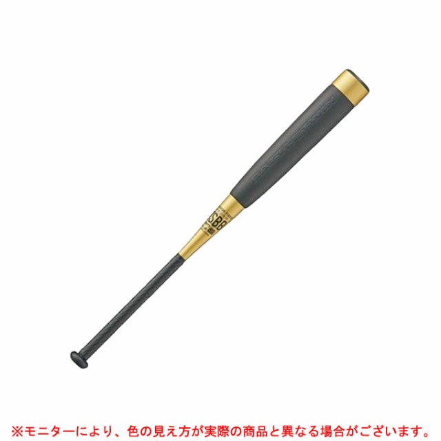 新規購入 Zett ゼット 少年軟式用frp製バット バトルツインst 80cm 560g平均 t 野球 ベースボール カーボンバット 軟式バット 子供用 の通販はau Pay マーケット ミズシマスポーツ株式会社 Aupayマーケット店 商品ロットナンバー 送料込