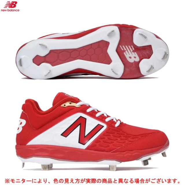 New Balance ニューバランス L3000 L3000tr4d スポーツ 野球 ベースボール シューズ スパイク 樹脂底 D相当 金具埋め込み式 一般用の通販はau Wowma ワウマ ミズシマスポーツ株式会社 Wowma 店 商品ロットナンバー