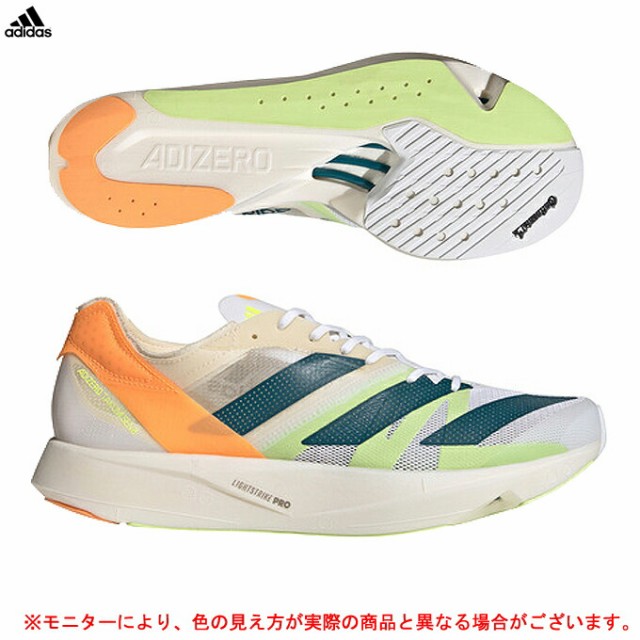 期間限定開催 Adidas アディダス Adizero Takumi Sen 8 アディゼロ タクミ セン8 Gx8148 スポーツ ランニング ジョギング シューズ マラソン メン クライマックスセール Komisushi It