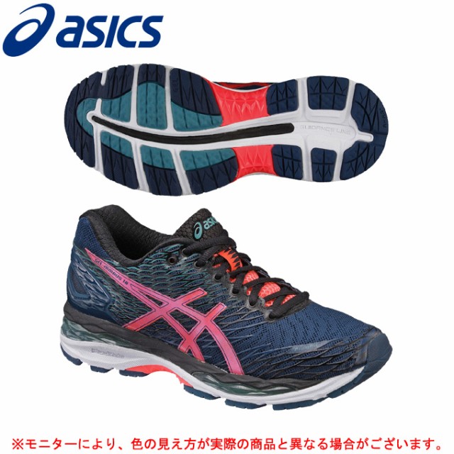 asics nimbus 18 wide