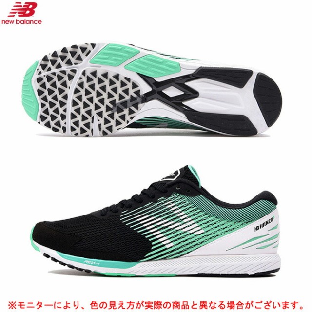 数量限定 New Balance ニューバランス Nb Hanzos W Whanzs Whanzse2d ランニングシューズ マラソン ジョギング D相当 シューズ レディース 21新発 Www Centrodeladultomayor Com Uy