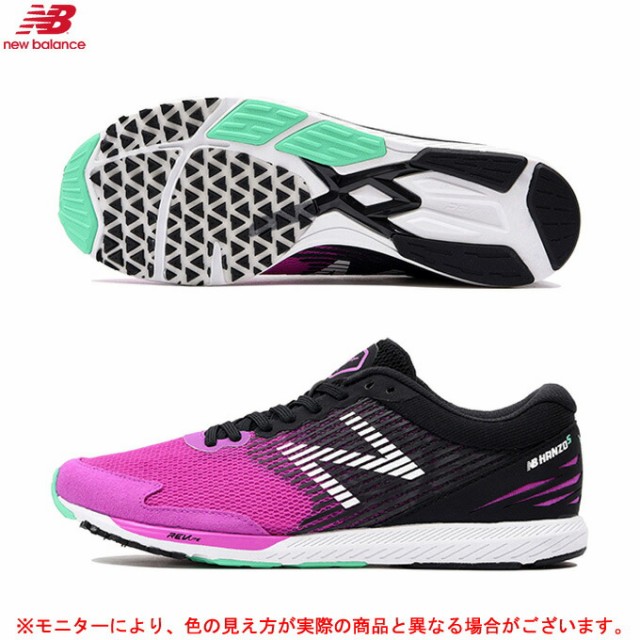 再再販 New Balance ニューバランス Nb Hanzos W Whanzs Whanzsv2d ランニングシューズ マラソン ジョギング D相当 シューズ レディース 驚きの値段 Olsonesq Com