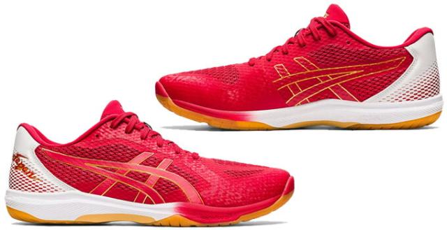21年最新海外 Asics アシックス Rote Japan Lyte Ff 2 ローテジャパンライトff2 1053a028 バレーボールシューズ 男女兼用サイズ展開 公式の Speufpel Com