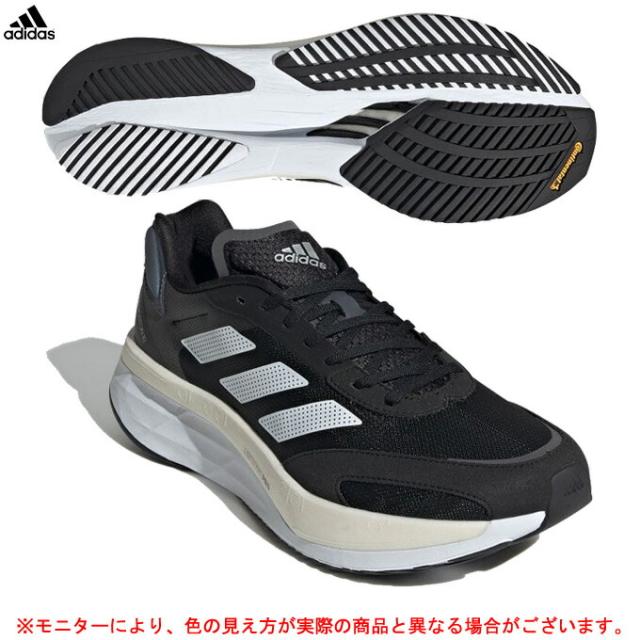 送料無料 Adidas アディダス Adizero Boston 10 Wide アディゼロ ボストン 10 ワイド Gz5426 ランニングシューズ スニーカー 幅広 メンズ 交換無料 Centrodeladultomayor Com Uy
