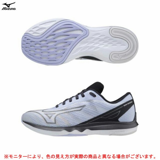 送料無料 Mizuno ミズノ Wave Shadow 5 J1gd2130 ランニングシューズ マラソン 陸上 レーシング トレーニング スニーカー 2e相当 レディース 即納特典付き Www Centrodeladultomayor Com Uy