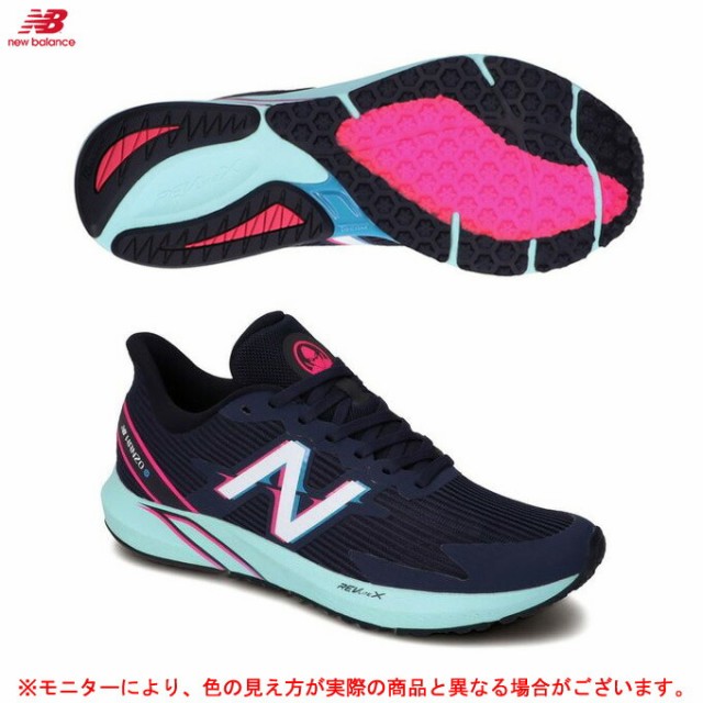 プライスダウン30 Off New Balance ニューバランス Hanzo U M Mhanzui44e ランニング マラソン 陸上 トレーニング シューズ ランニングシューズ メンズ 人気トレンド Alimamiy Ru