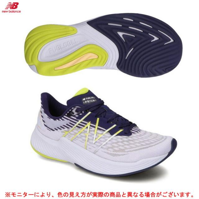 最安値に挑戦 New Balance ニューバランス Fuelcell Prism V2 W Wfcpzlm2b スポーツ トレーニング ランニング 陸上 スニーカー シューズ レディー 数量は多 Carlavista Com