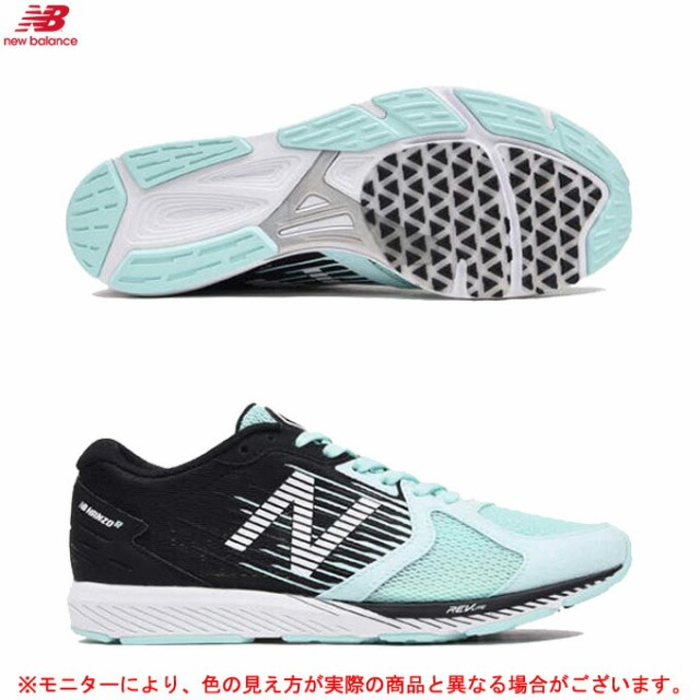 シニアファッション New Balance ニューバランス Hanzor W Whanzrr2d スポーツ ランニング マラソン ジョギング トレーニング D相当 シューズ レディース 21年春夏再販 Www Iacymperu Org