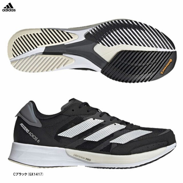 Wide Japan シューズ アディゼロ 6 ワイド Gx1417 ランニングシューズ メンズ 通販 Adidas アディダス Adizero ジャパン スポーツ シューズ 6 幅広 メンズ