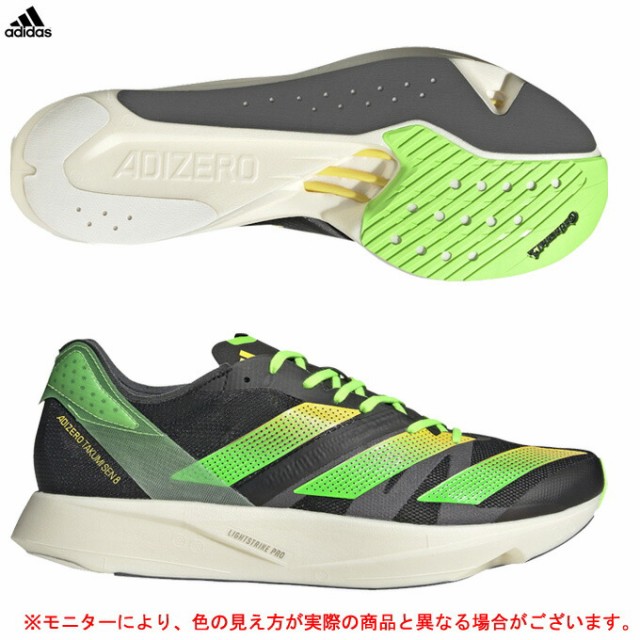 adidas（アディダス）アディゼロ タクミ セン 8 ADIZERO TAKUMI SEN 8（GY8405）スポーツ ランニング ジョギング マラソン シューズ メン