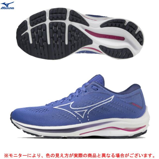 Mizuno ミズノ ウエーブライダー 25 Sw J1gd2106 ランニング マラソン トレーニング スポーツ ランニングシューズ 4e相当 レディース Nanopartea Com Sg