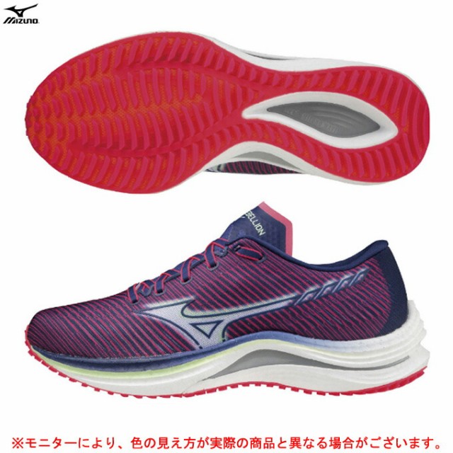 期間限定価格 Mizuno ミズノ Wave Rebellion J1gd2117 スポーツ マラソン トレーニング レーシング ランニングシューズ 靴 2e相当 レディース 日本公式品 Centrodeladultomayor Com Uy