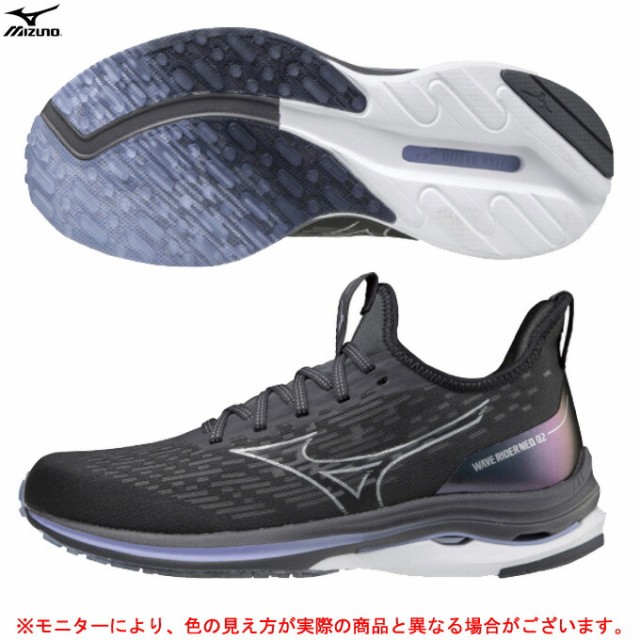 21年春夏再入荷 Mizuno ミズノ ウエーブライダーneo 2 J1gd2178 ランニング マラソン トレーニング ランニングシューズ 2e相当 レディース 売り尽くしセール