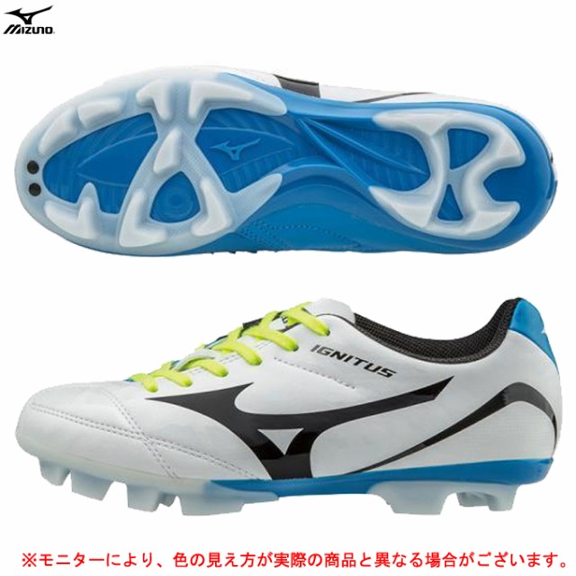 Mizuno ミズノ イグニタス 4 Jr Md P1gb1732 サッカー フットボール スパイク ポイント固定式 ジュニア