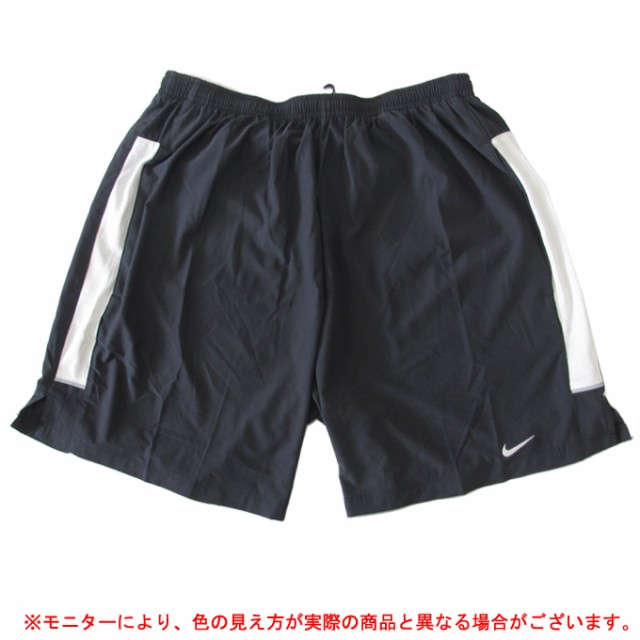 【店頭展示訳あり商品】NIKE（ナイキ）ランニングパンツ（510813）ランニング スポーツ トレーニング ランパン ウェア 吸汗機能 男性用