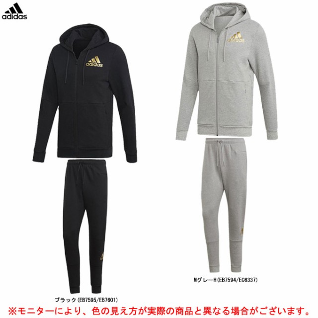 超話題新作 Adidas アディダス M マーケット Sport Id Id フルジップスウェット パンツ 上下セット Fwq92 Fwq93 スポーツ トレーニング Adidas アディダス M ランニング パーカー カ N Custom Cb9eddb4 Nashvillevacationhouses Com