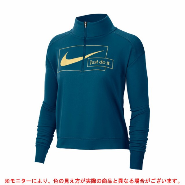 ブランドおしゃれ Nike ナイキ ウィメンズ アイコンクラッシュ ミッドレイヤー L S トップ Cz1625 スポーツ トレーニング ランニング レディース 店長大暴走 クリアランスsale Iacymperu Org