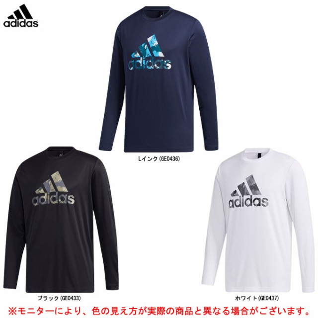 adidas（アディダス）M MH BOS LS Tシャツ（IXG08）トレーニング カジュアル フィットネス 長袖 ロンT シャツ ウェア メンズの通販はau  PAY マーケット - ミズシマスポーツ株式会社 auPAYマーケット店｜商品ロットナンバー：464326999