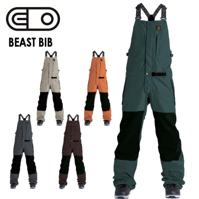 全ての 予約 エアブラスター Airblaster Beast Bib 21 22 ビースト ビブ ビブパンツ パンツ スノーボード ウェア メンズ おすすめ Ieem In 全ての 予約 エアブラスター Airblaster Beast Bib 21 22 ビースト ビブ ビブパンツ パンツ スノーボード ウェア メンズ おすすめ Ieem In