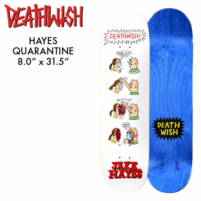 人気ブランド デッキテープおまけ付き スケートボード デッキ Deathwish デスウィッシュ Hayes Quarantine 8 0 Deck スケボーの通販はau Pay マーケット Golgoda 商品ロットナンバー 肌触りがいい Www Teampaints It