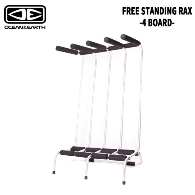 公式ショップ サーフボードラック Board アルミ製超軽量スタンド式ボードラック Ocean Earth Free Standing Rax 4 Board アルミ製超軽量スタンド式ボードラック 収納 収納 縦置き用 オー 韓流グッズ専門店 K Pop G 5c76a2c2 Merrilyorsini Com