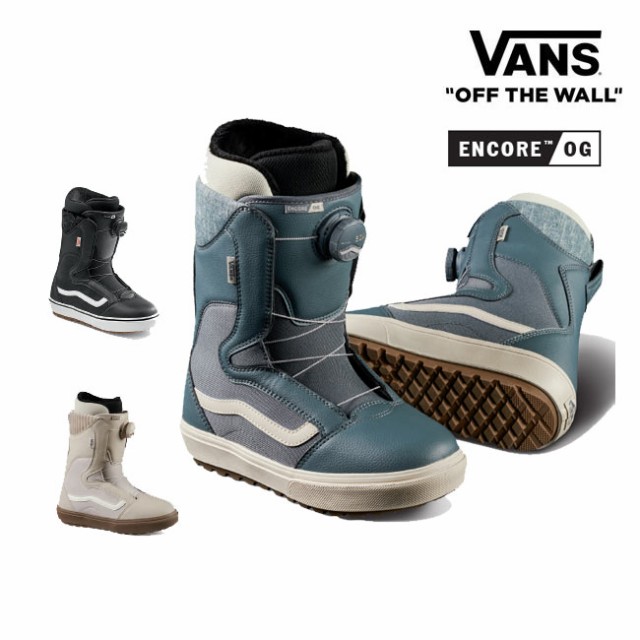 vans boots womens Brown