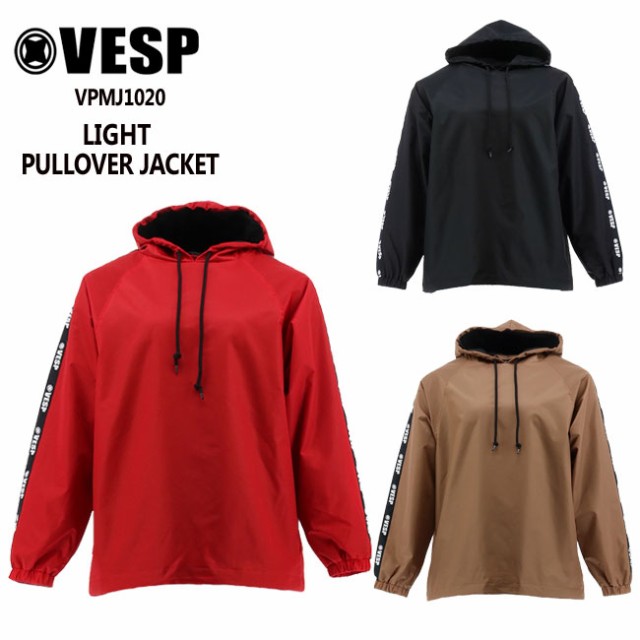 欠品カラー再入荷 予約 べスプ Vesp Light Pullover Jacket Vpmj10 21 22 スノーボードウェア ジャケット ウェアー ロングセラー Www Iacymperu Org