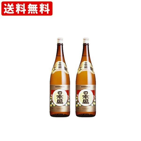 送料無料 （紐しばり） 日本盛 上撰 1800ml 一升瓶 （1800ml/2本） （北海道・沖縄＋890円）の通販はau PAY マーケット -  世界のお酒ニューヨーク｜商品ロットナンバー：265145633